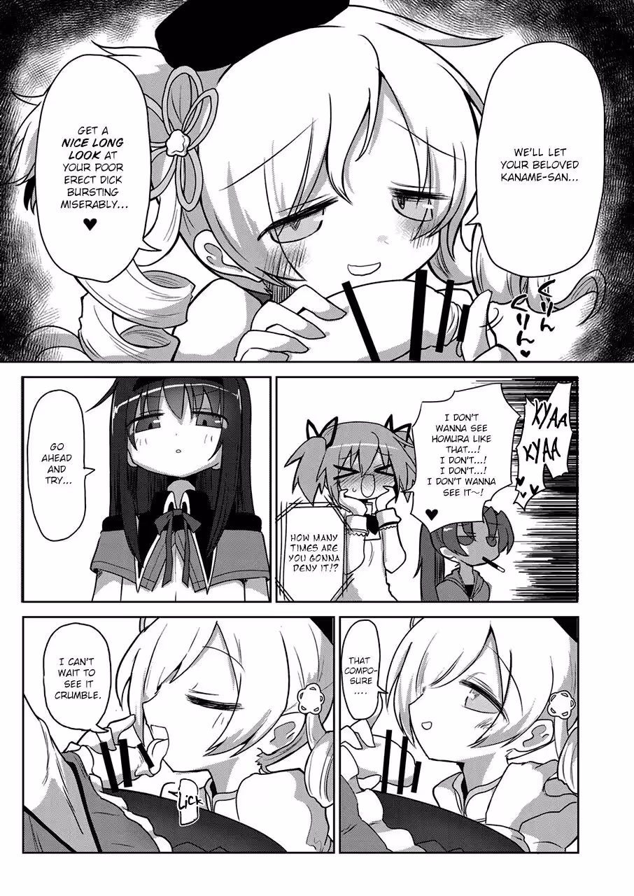 ZettaiNiIkanaiOnnaHomuraAkemiVsZettaiNiIkaseruOnnaMamiTomoe_CH1_007