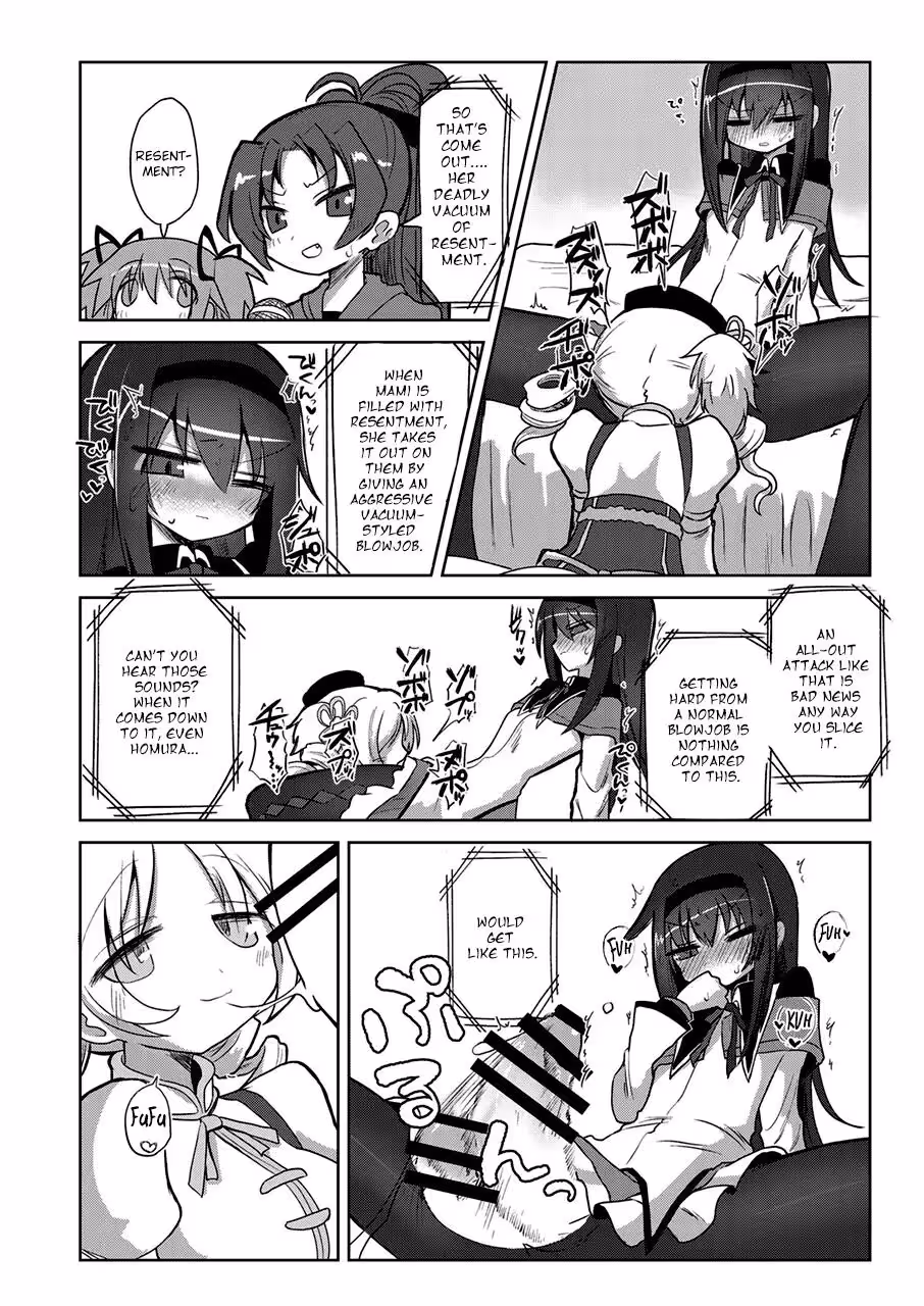 ZettaiNiIkanaiOnnaHomuraAkemiVsZettaiNiIkaseruOnnaMamiTomoe_CH1_008