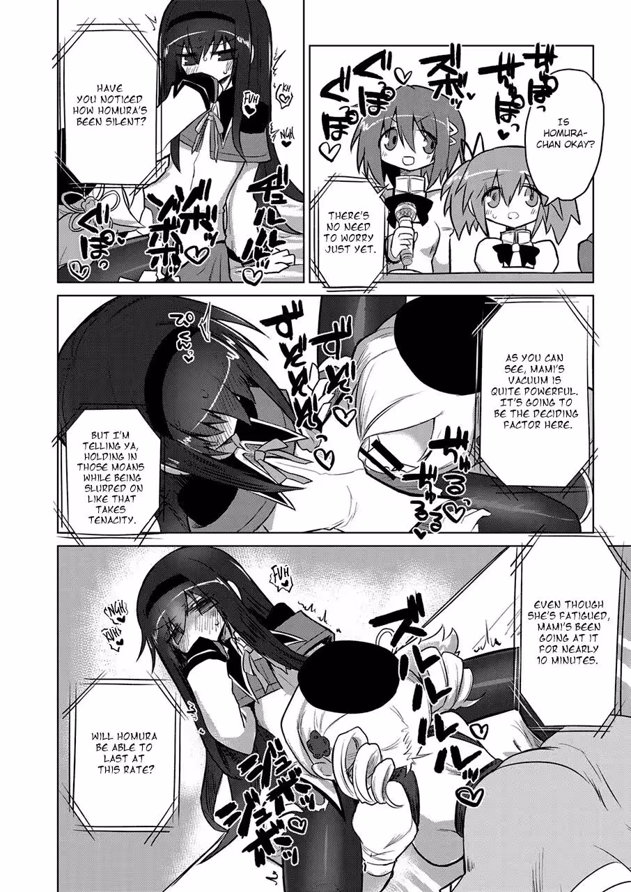 ZettaiNiIkanaiOnnaHomuraAkemiVsZettaiNiIkaseruOnnaMamiTomoe_CH1_010