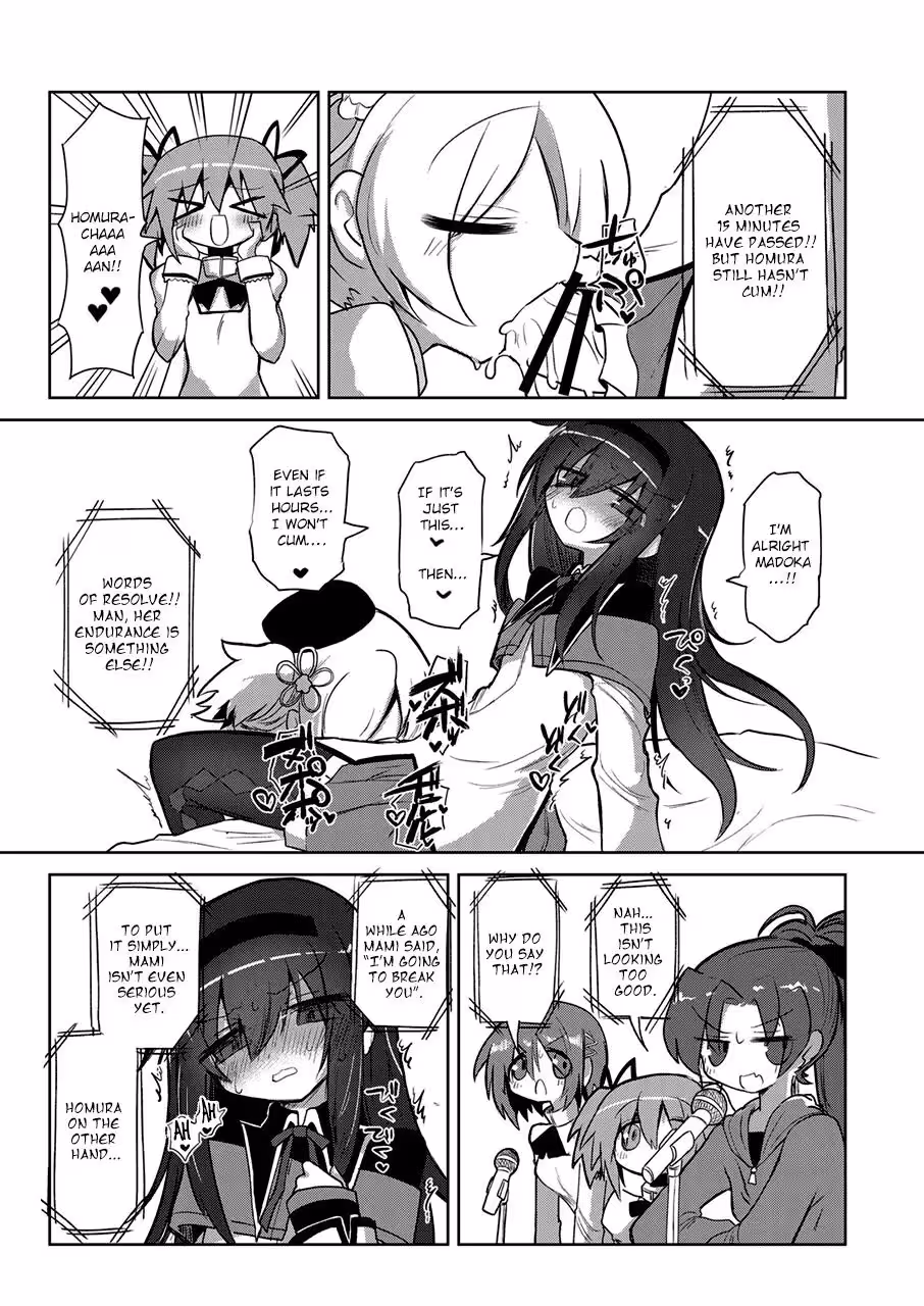 ZettaiNiIkanaiOnnaHomuraAkemiVsZettaiNiIkaseruOnnaMamiTomoe_CH1_011