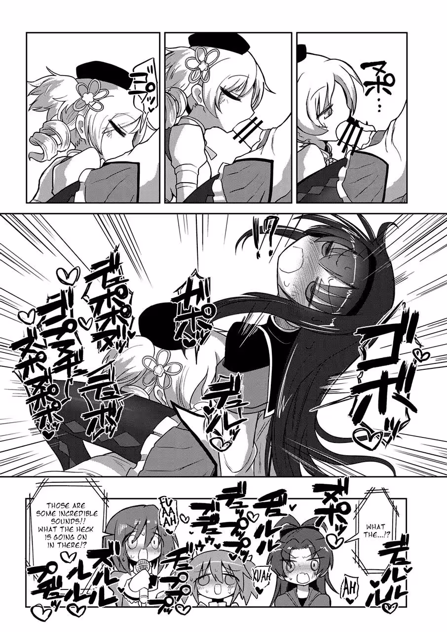 ZettaiNiIkanaiOnnaHomuraAkemiVsZettaiNiIkaseruOnnaMamiTomoe_CH1_013