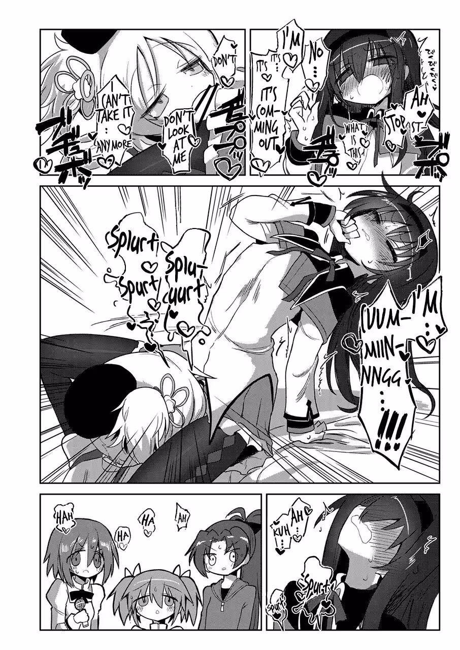 ZettaiNiIkanaiOnnaHomuraAkemiVsZettaiNiIkaseruOnnaMamiTomoe_CH1_014