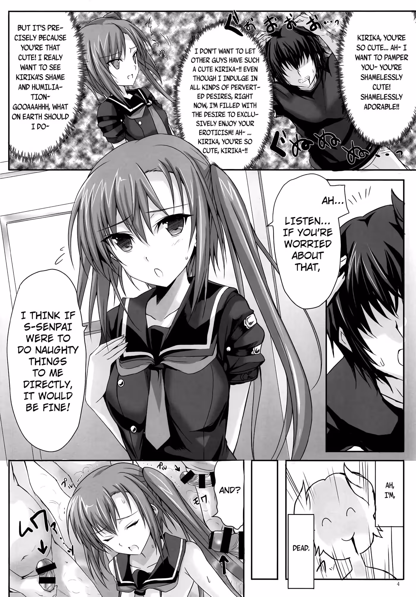 ZettaiNiSenpaiIgaiToWaHShitakunaiKirika_CH1_002