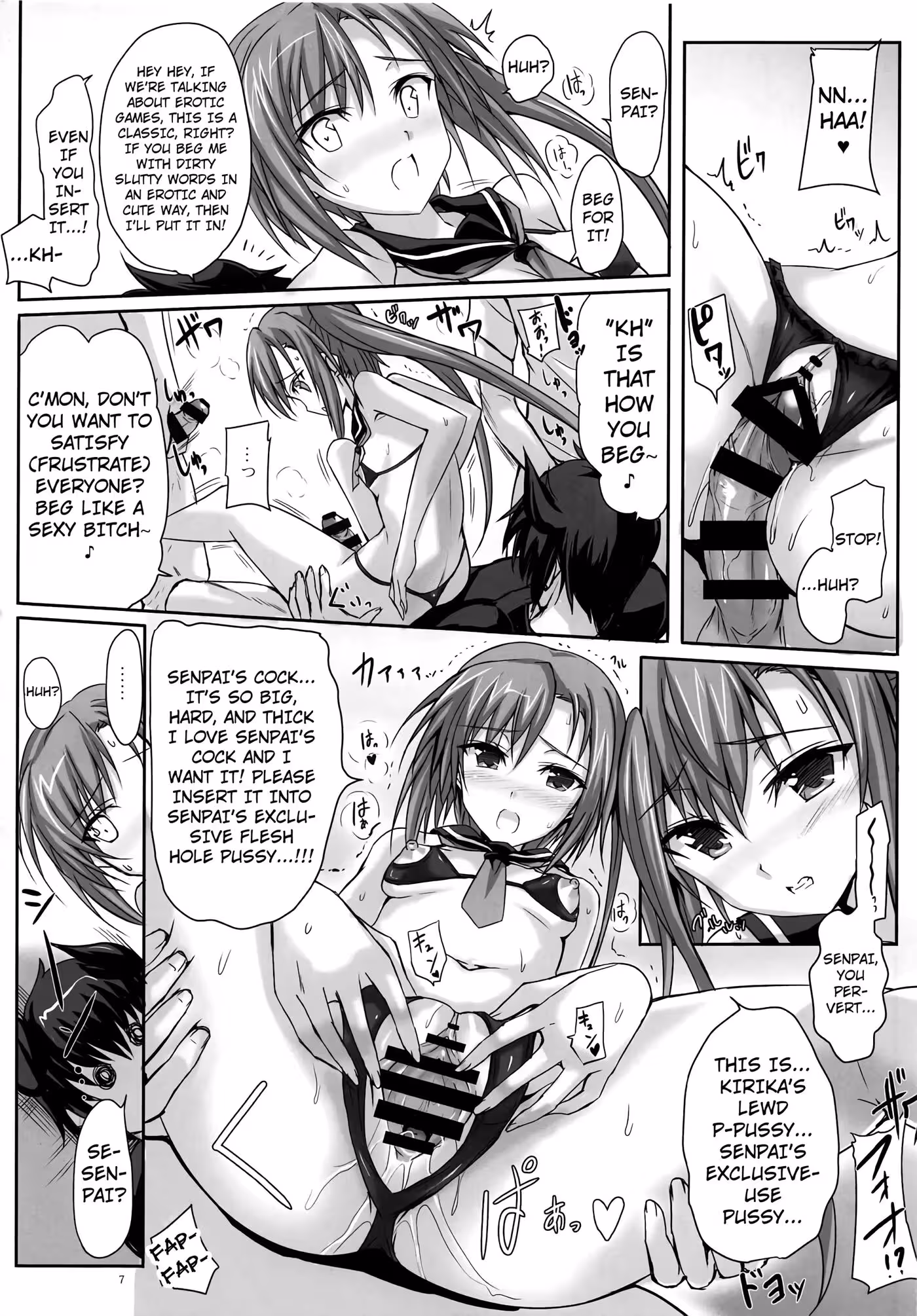 ZettaiNiSenpaiIgaiToWaHShitakunaiKirika_CH1_005