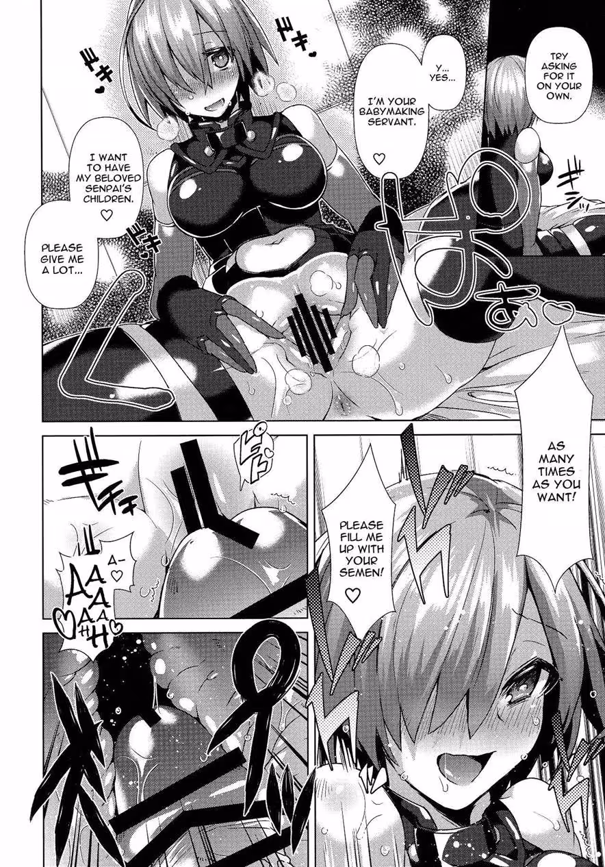 ZettaiNinshinMeirei_CH1_006