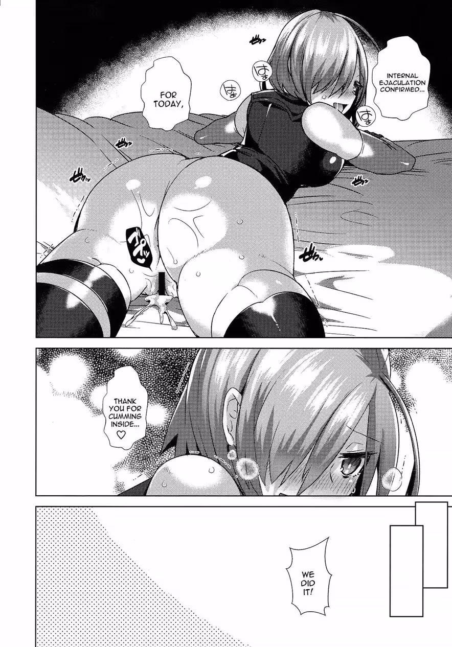 ZettaiNinshinMeirei_CH1_010