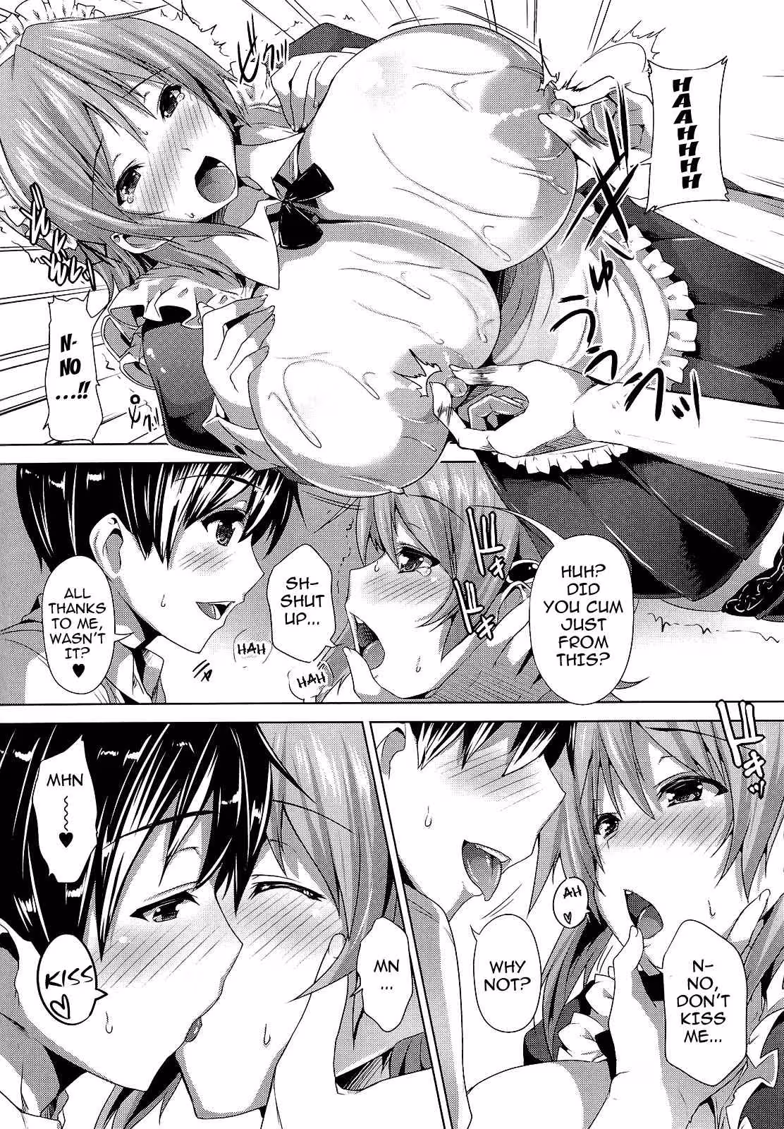ZettaiNyuuiki_CH1_051