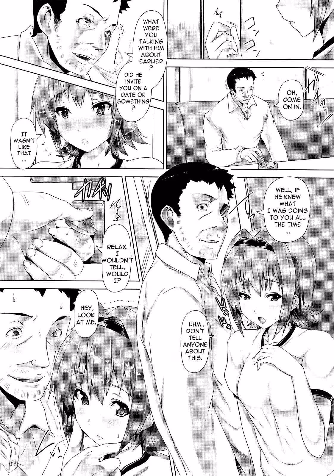 ZettaiNyuuiki_CH1_094