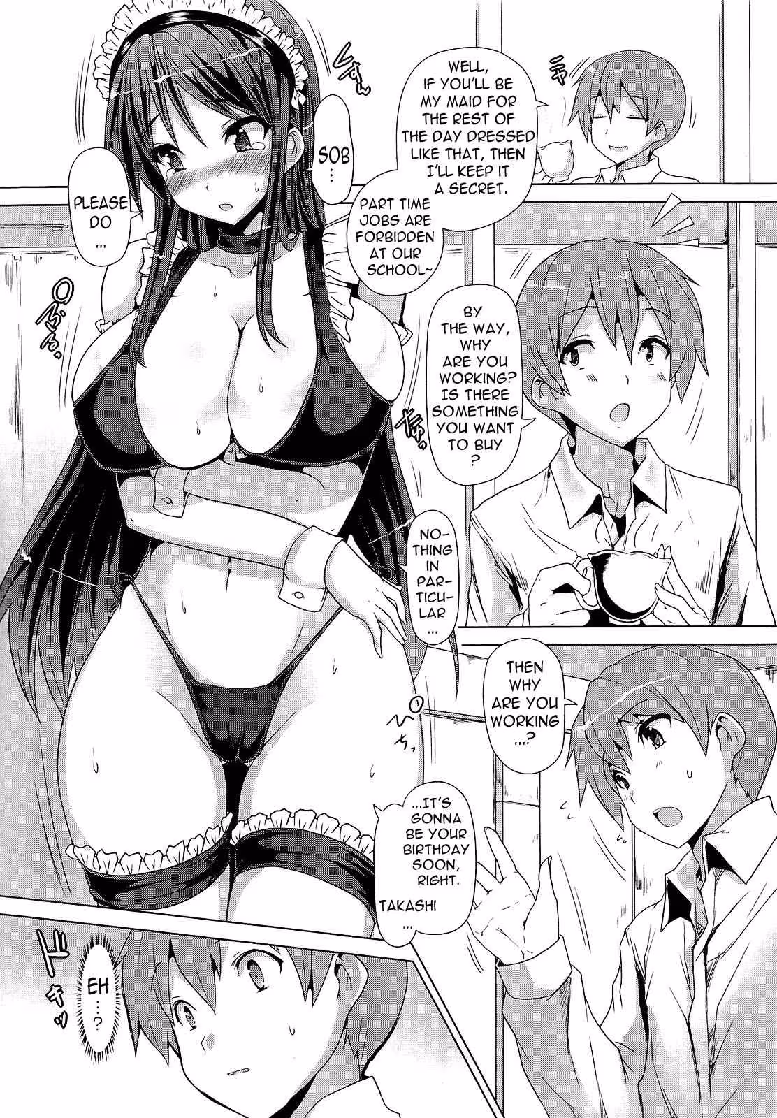 ZettaiNyuuiki_CH1_117