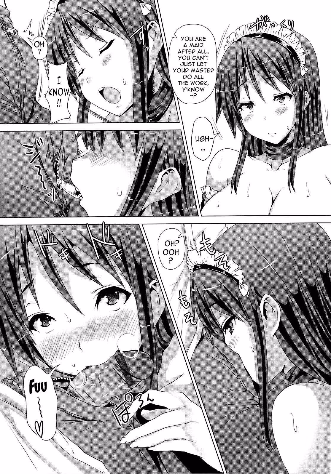 Unleashing the Beast Within Her Feral Senses