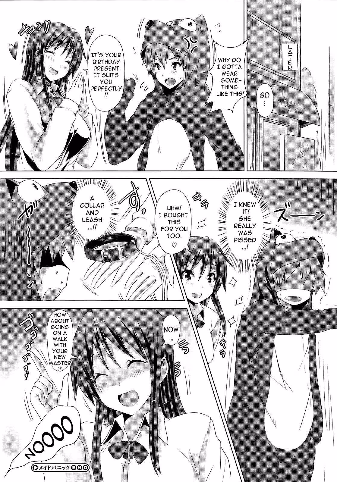 ZettaiNyuuiki_CH1_136