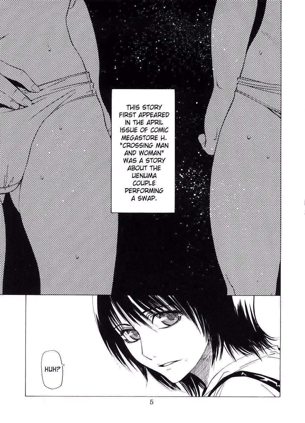 ZettaiRenaiShugi_CH1_002