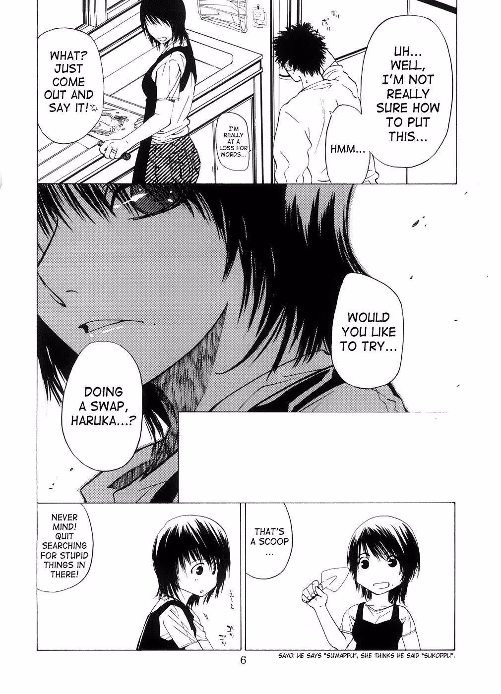 ZettaiRenaiShugi_CH1_003