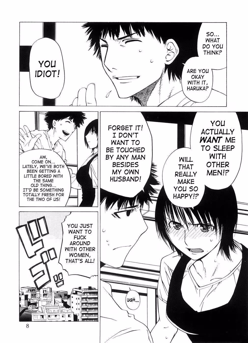 ZettaiRenaiShugi_CH1_005