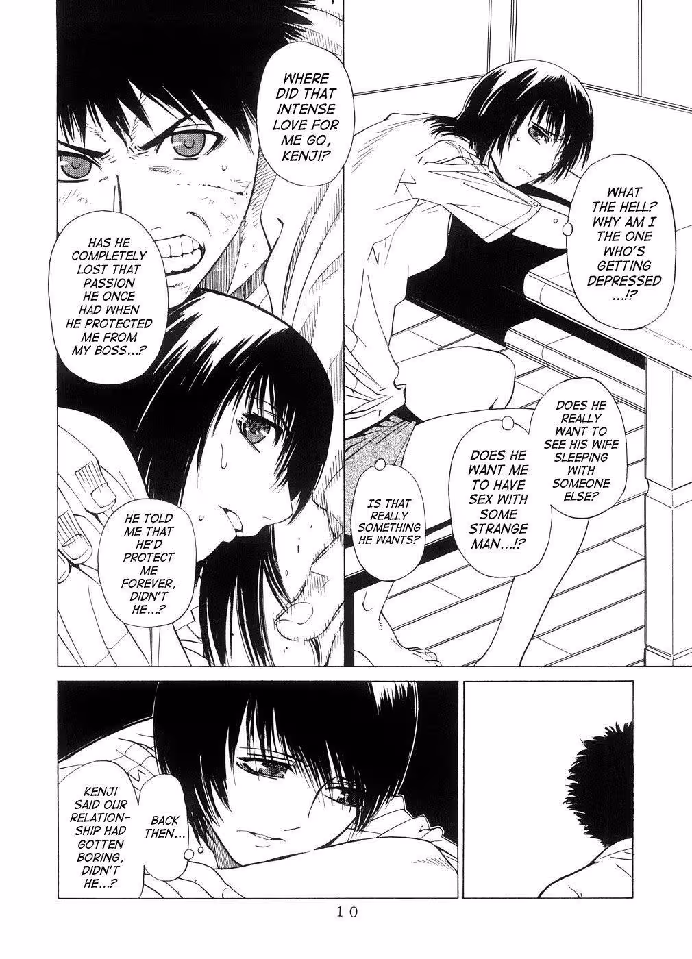 ZettaiRenaiShugi_CH1_007