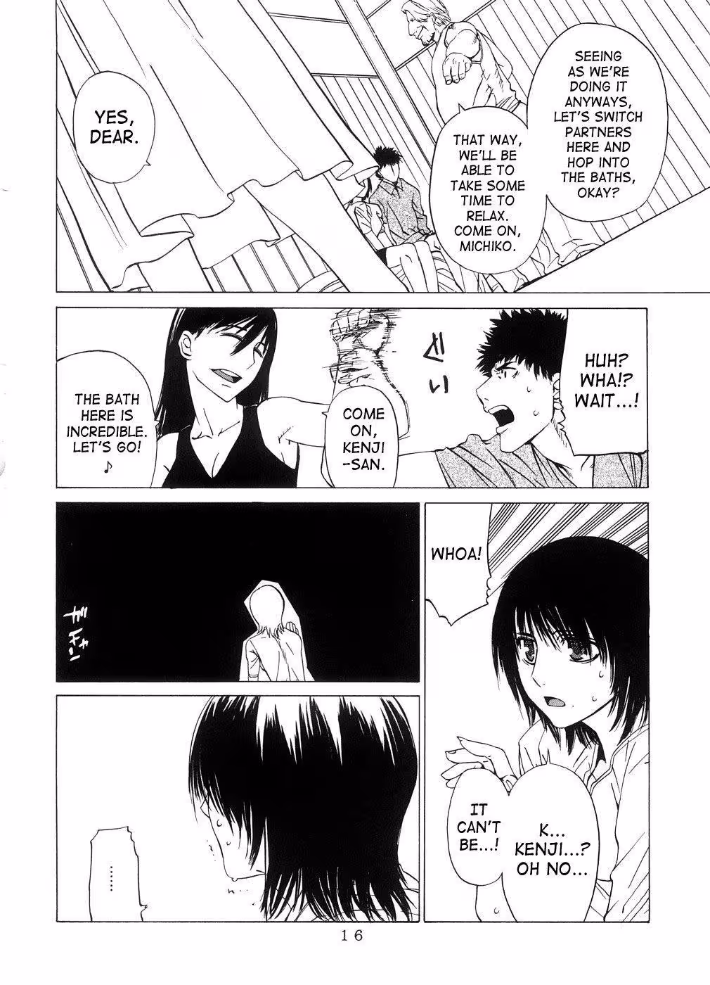 ZettaiRenaiShugi_CH1_013