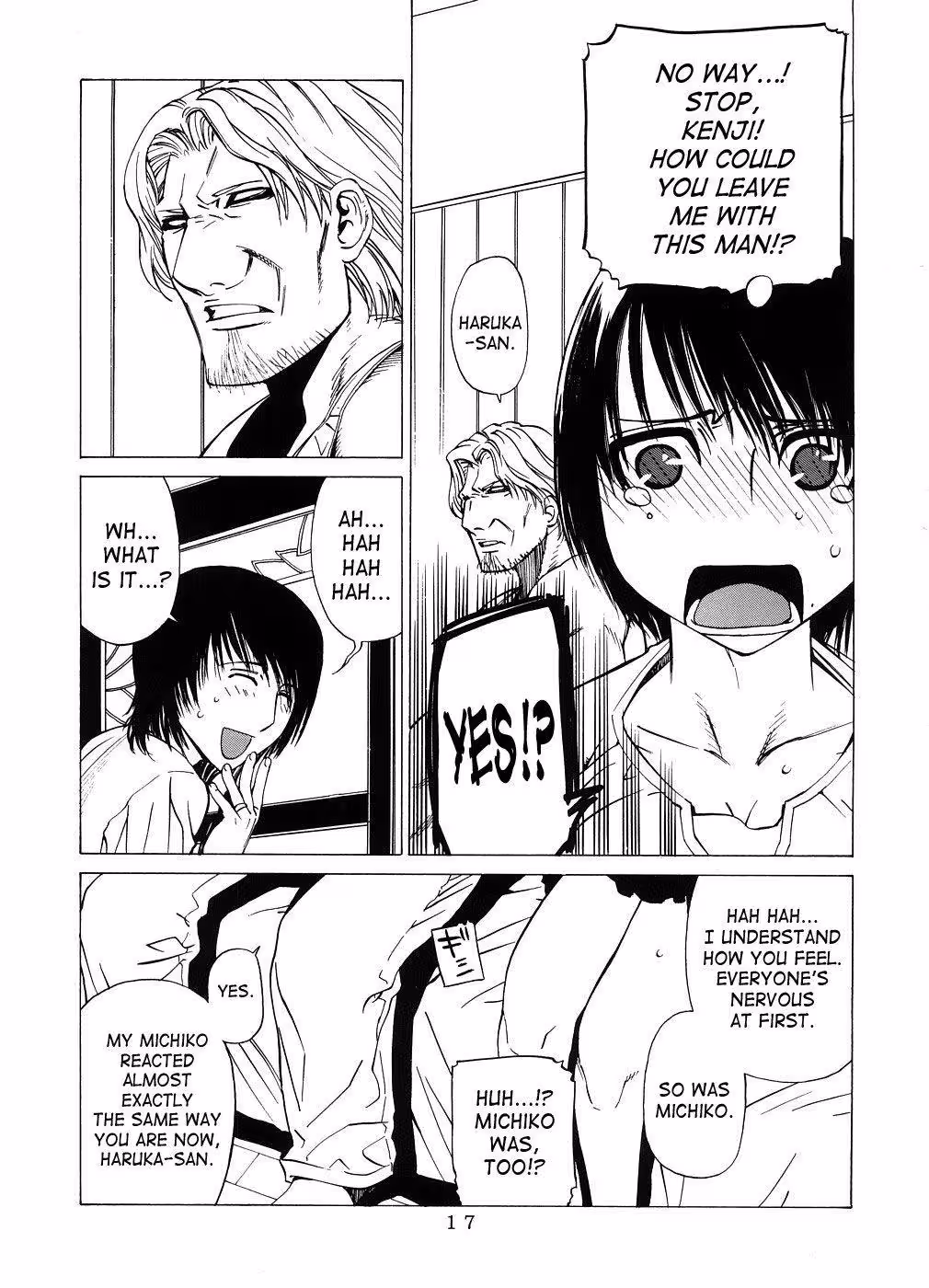 ZettaiRenaiShugi_CH1_014