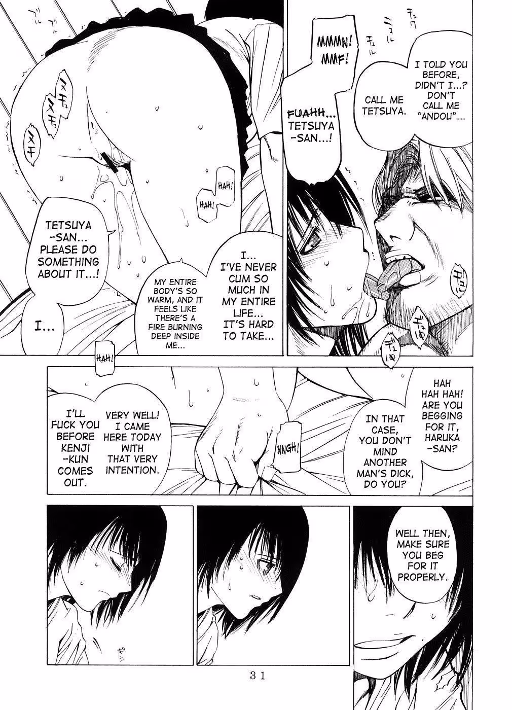 ZettaiRenaiShugi_CH1_028