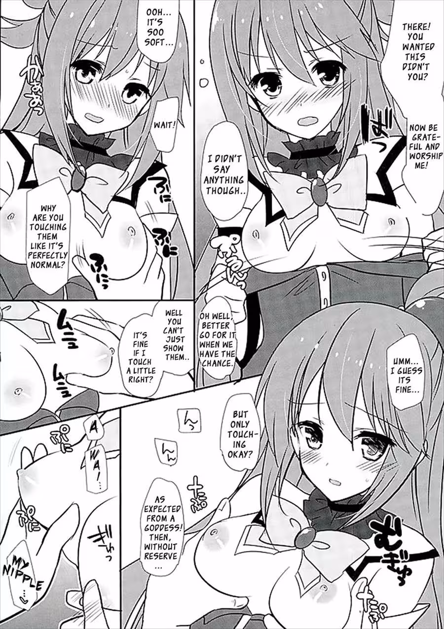 ZettaiSekininTorinasaiYoNe_CH1_003