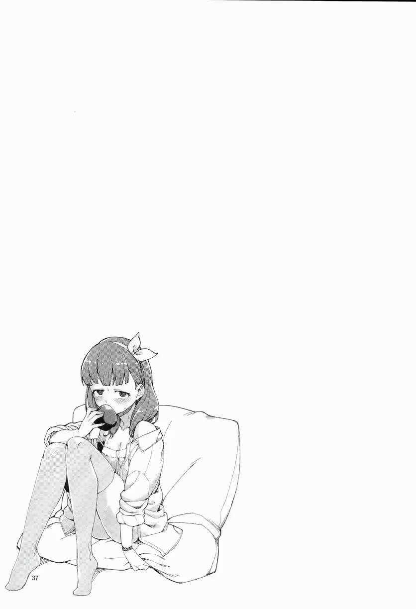 ZettaiSukutteMisemaruKara_CH1_038