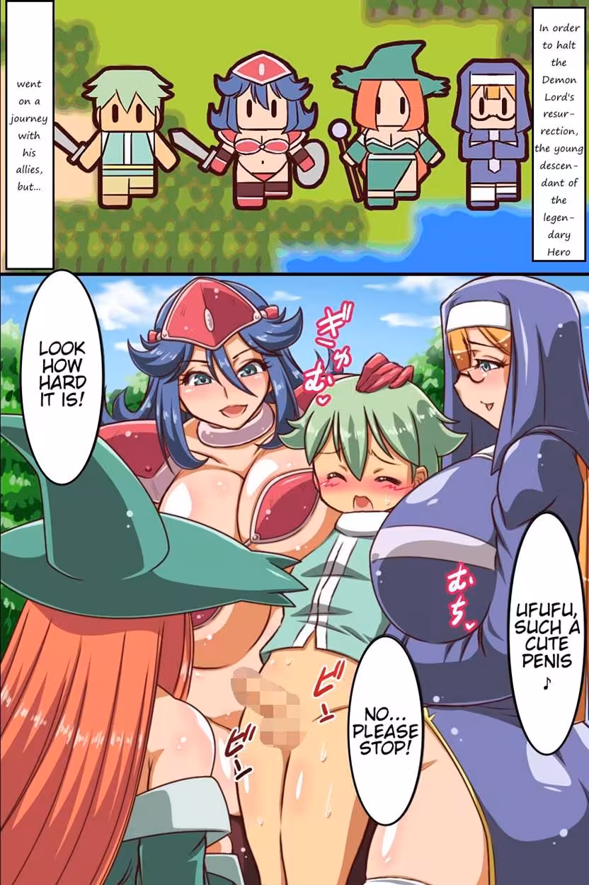 ZettaiYuushasamaBokuWoIjimeru_CH1_001