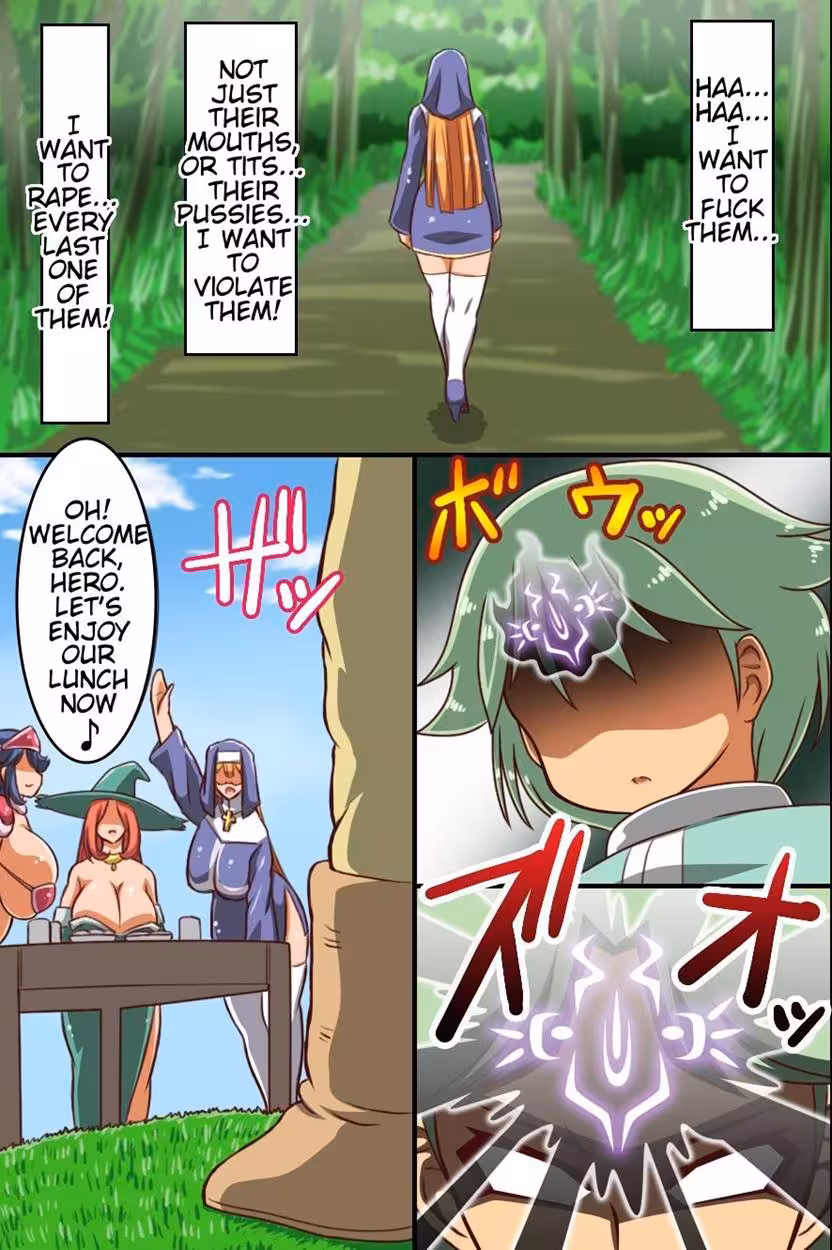 ZettaiYuushasamaBokuWoIjimeru_CH1_014