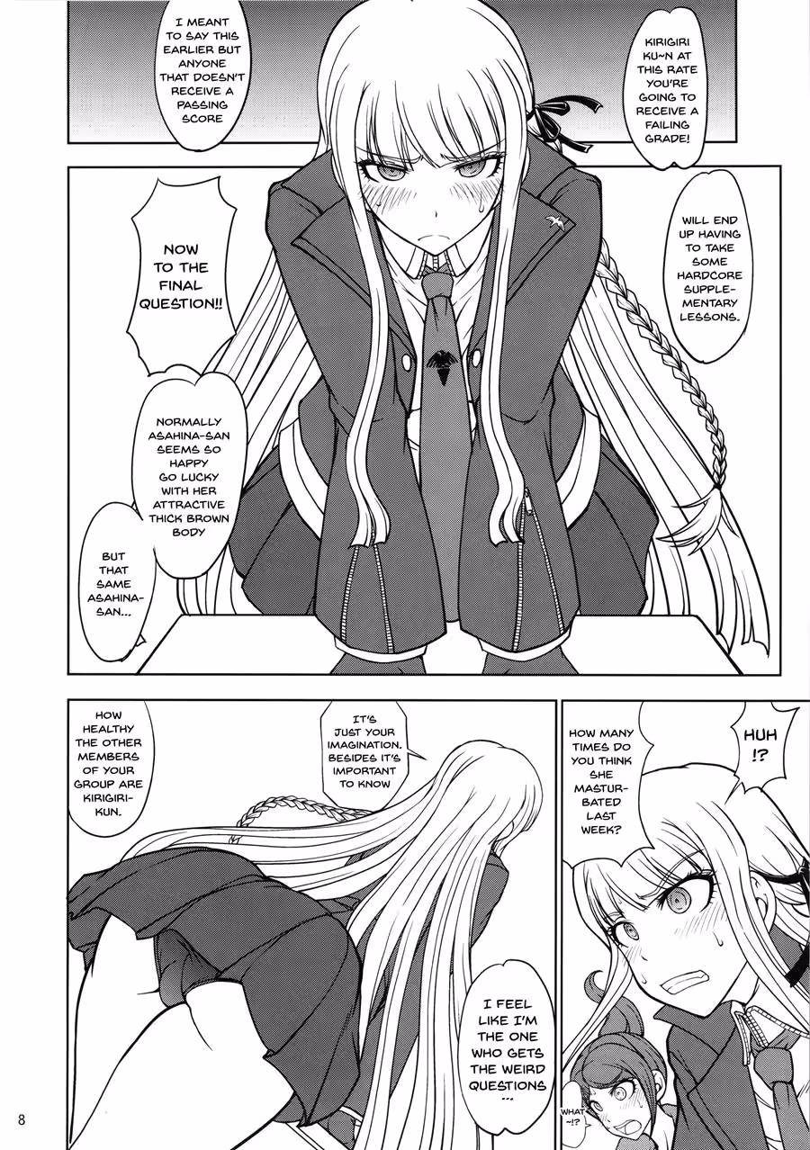 ZettaiZetsubouChouZecchouGakkyuukai_CH1_006