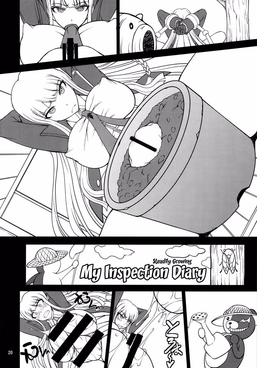 ZettaiZetsubouChouZecchouGakkyuukai_CH1_018