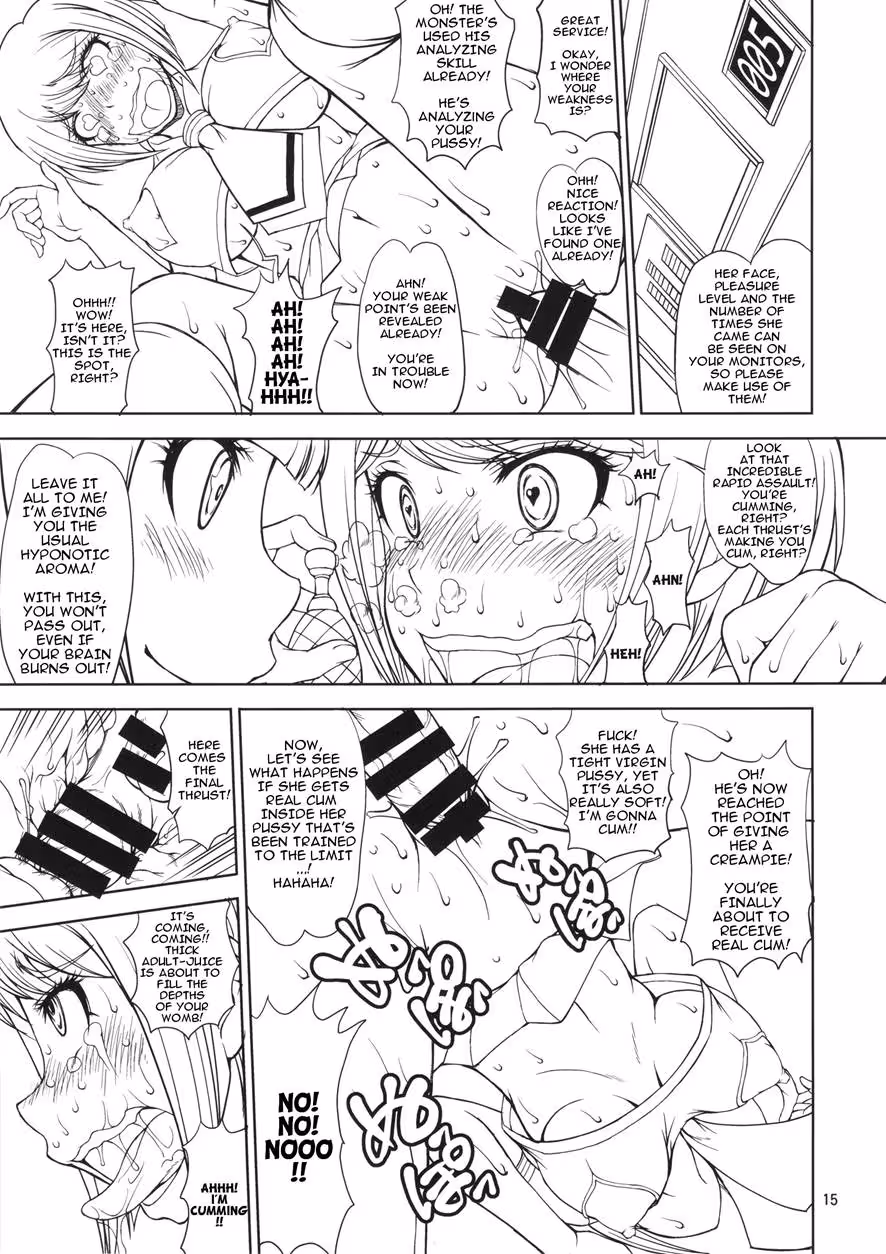 ZettaiZetsubouZecchou_CH1_013