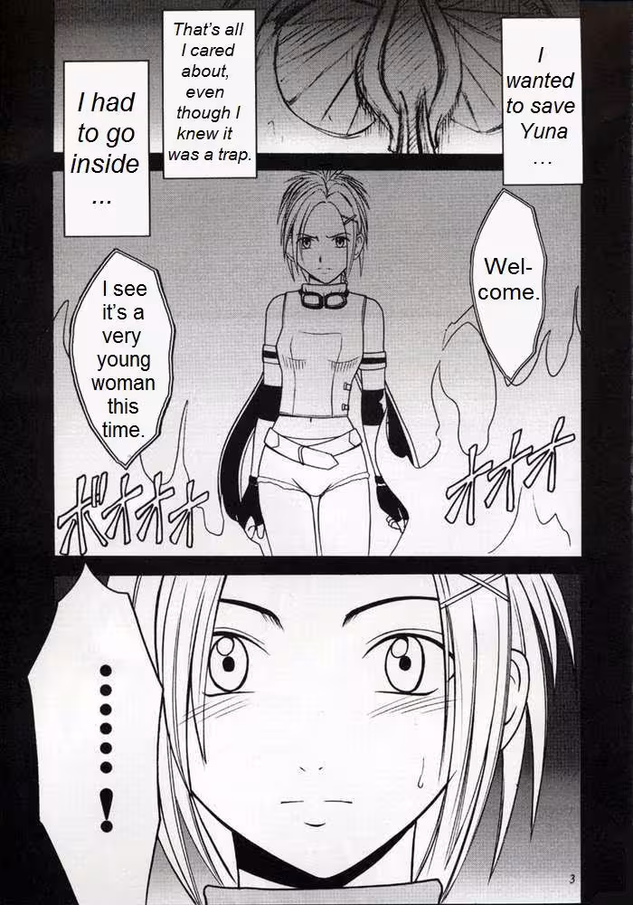 ZettaiZetsumei_CH1_001