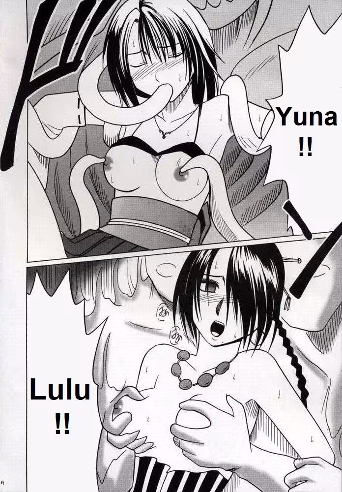 ZettaiZetsumei_CH1_002
