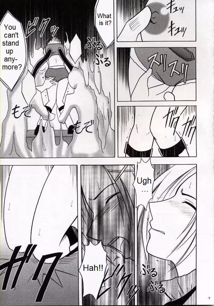 ZettaiZetsumei_CH1_016