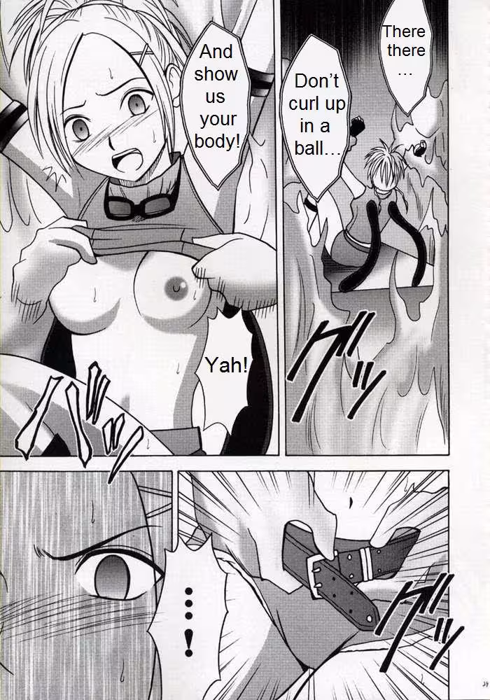 ZettaiZetsumei_CH1_025