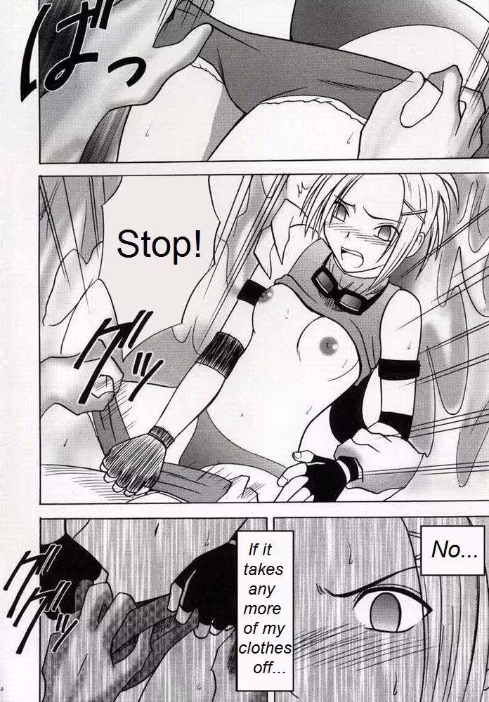 ZettaiZetsumei_CH1_026