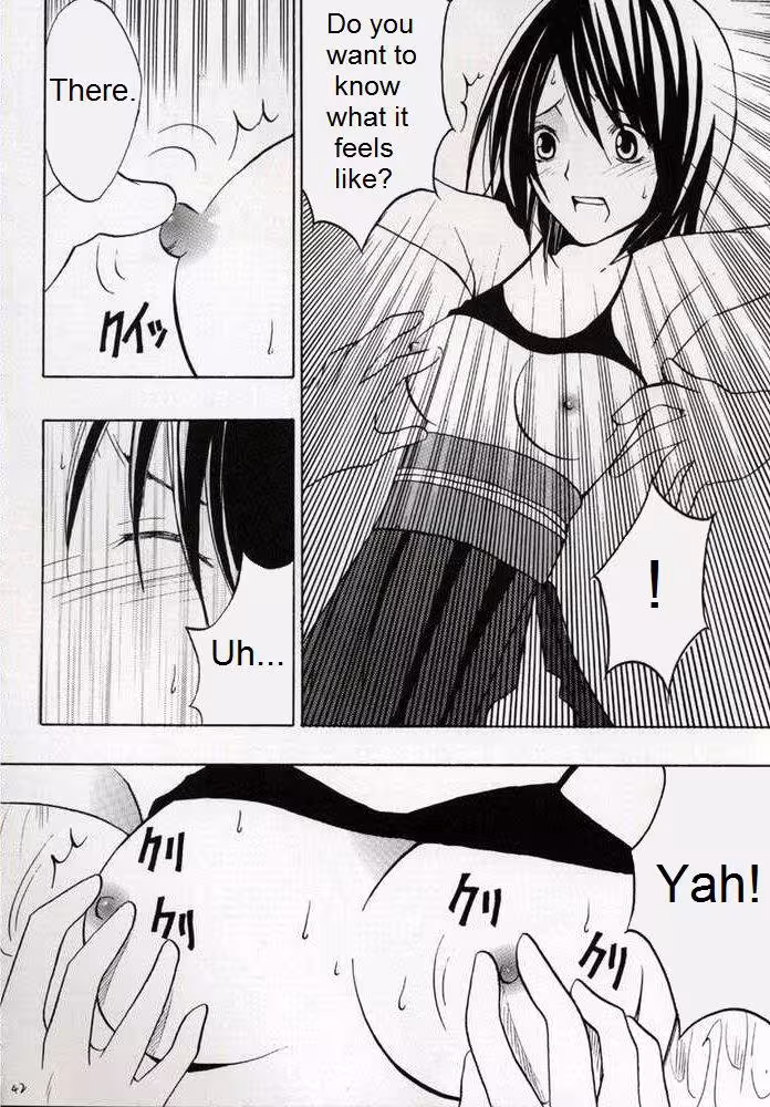 ZettaiZetsumei_CH1_037