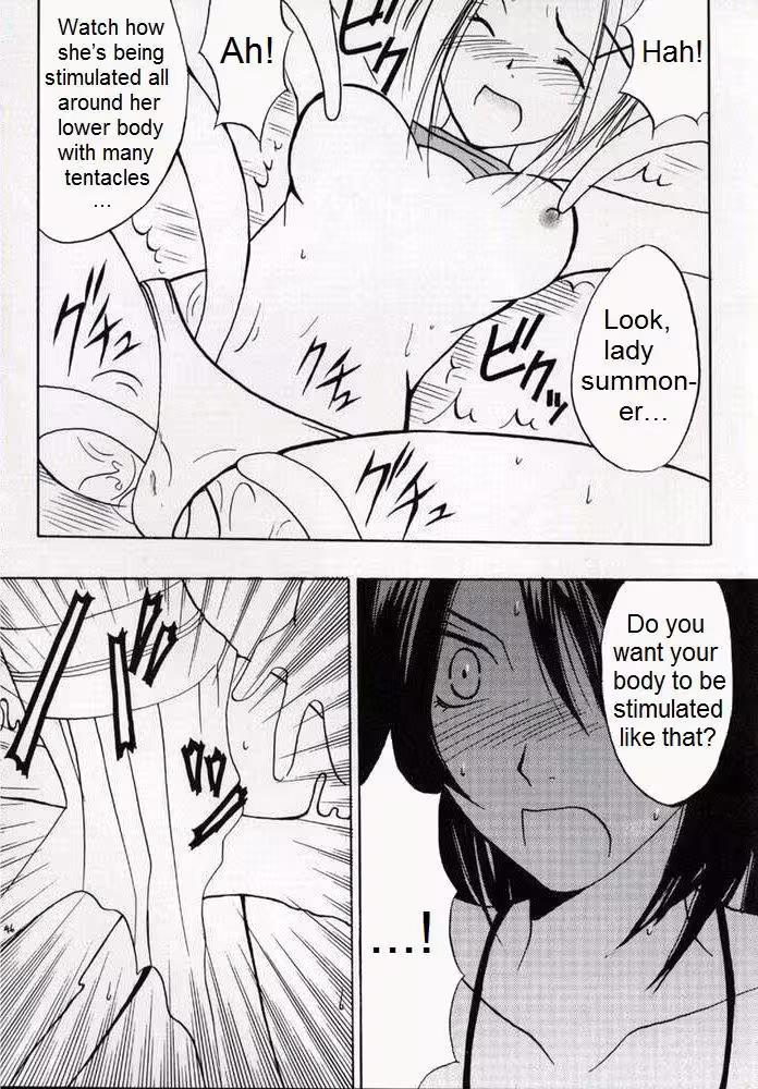 ZettaiZetsumei_CH1_041