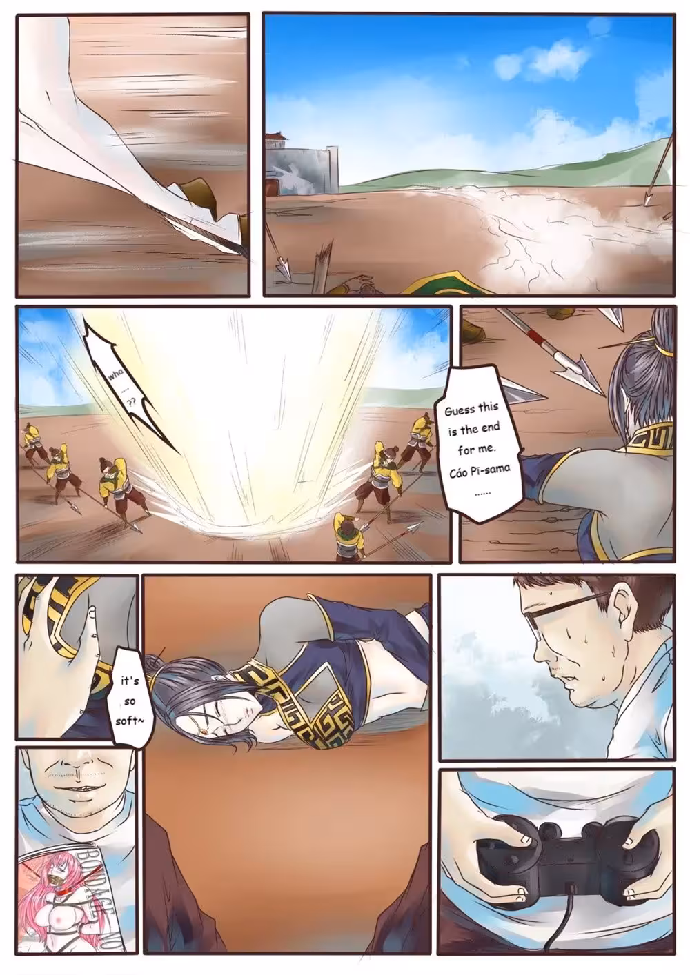 ZhenjisTemporalPurgatory_CH1_002