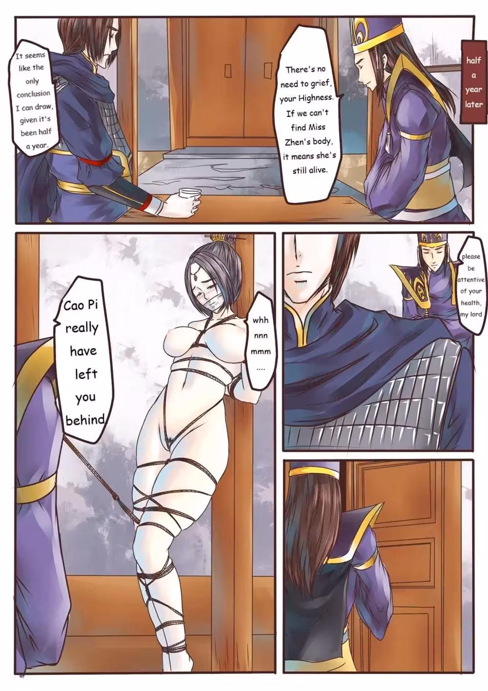 ZhenjisTemporalPurgatory_CH1_028