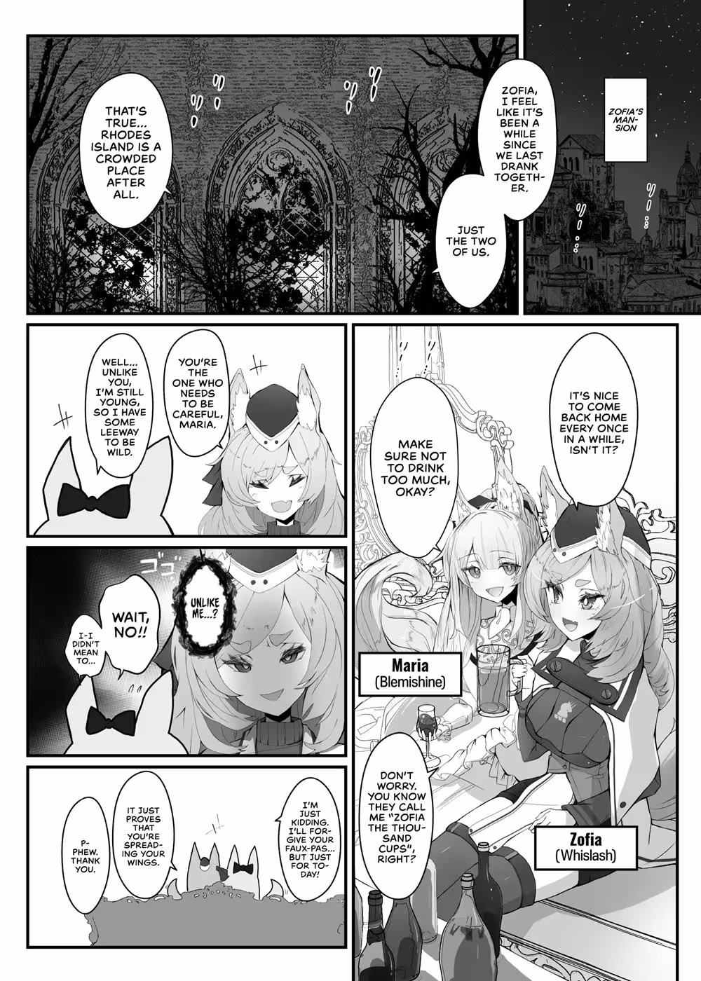 ZofiaXMaria_CH1_002