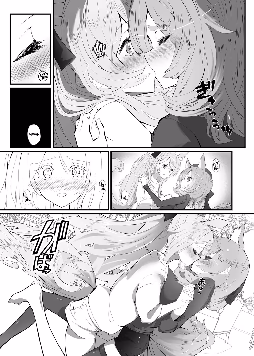 ZofiaXMaria_CH1_010