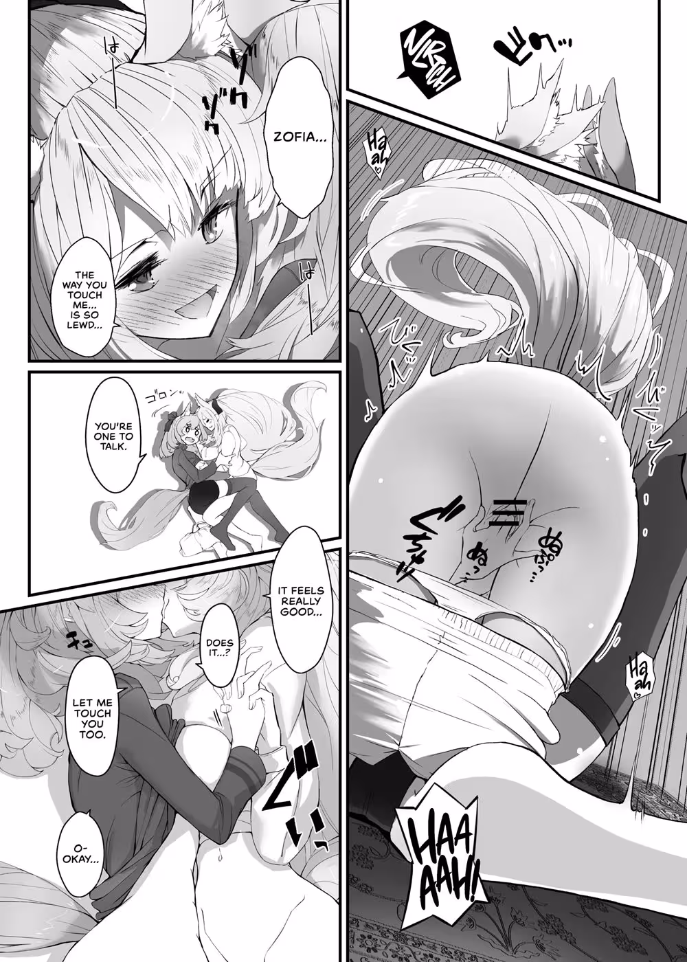ZofiaXMaria_CH1_012