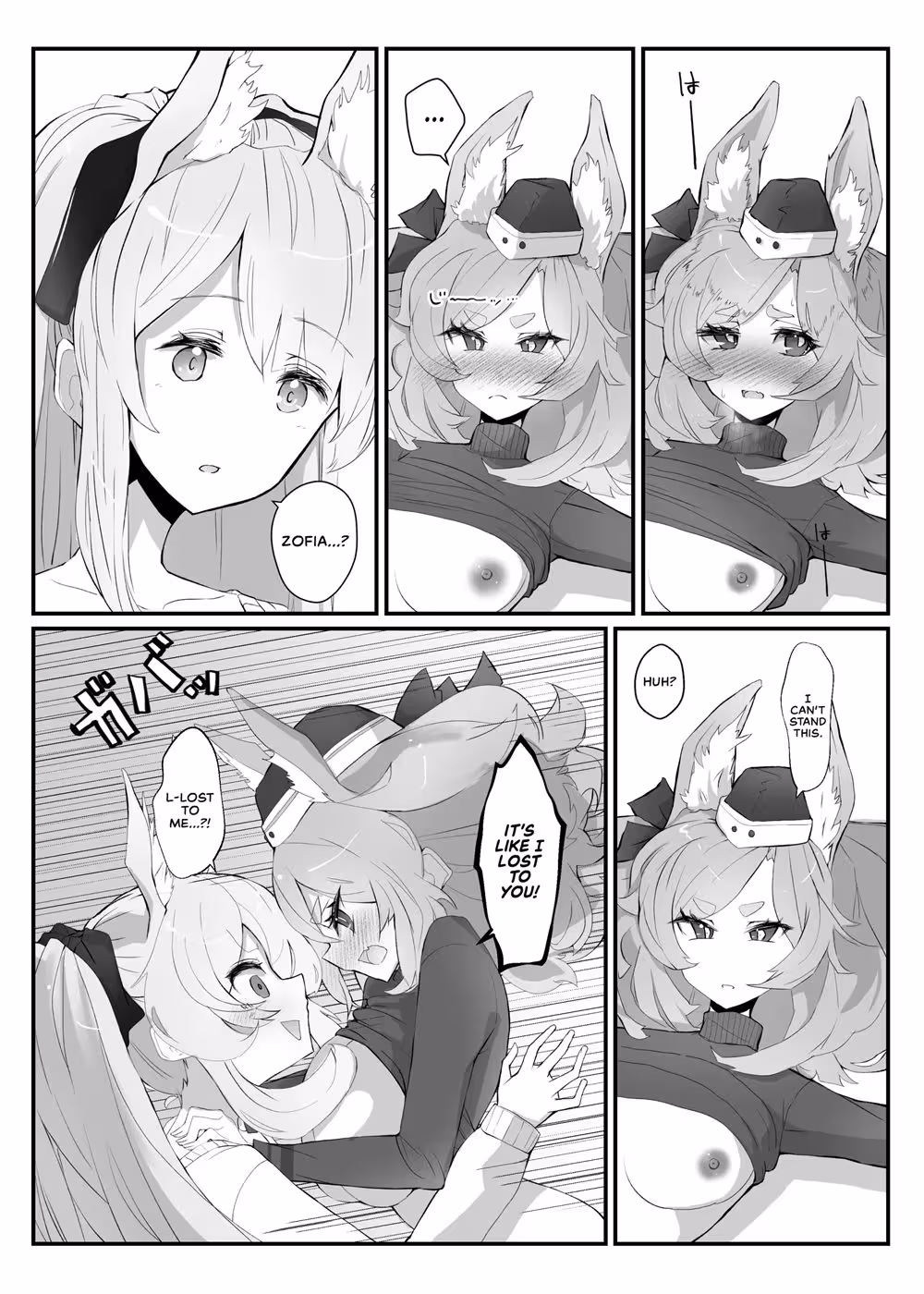 ZofiaXMaria_CH1_015