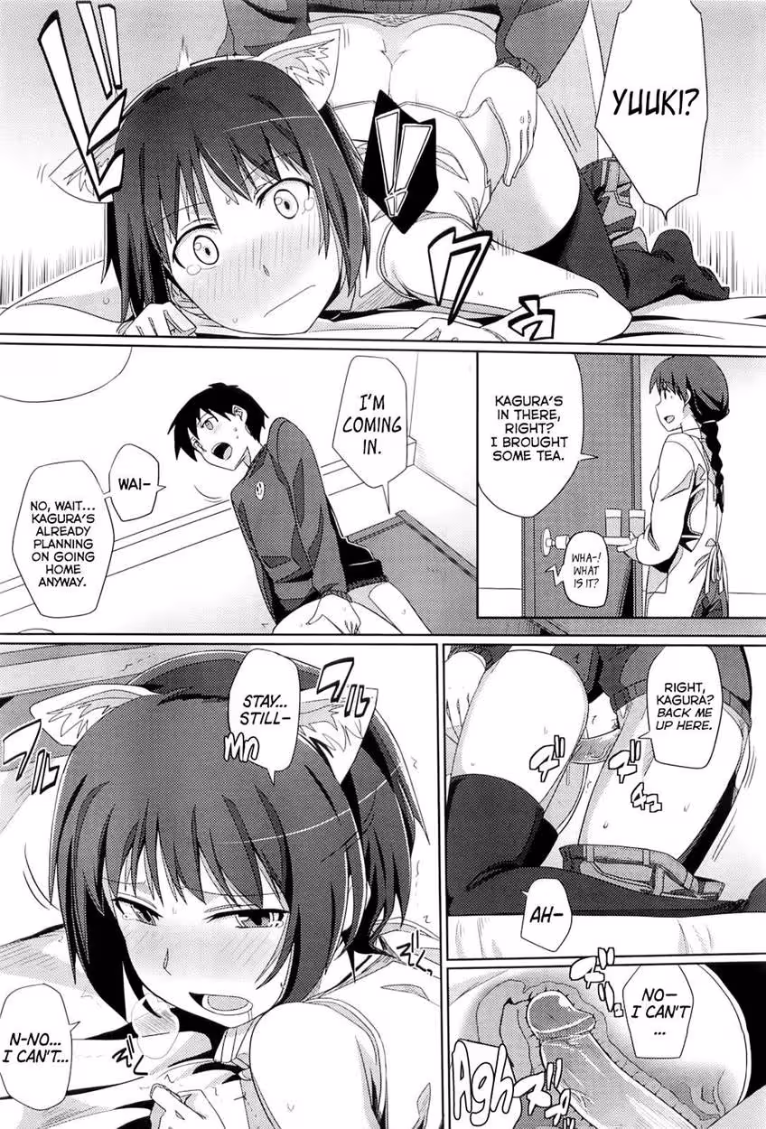 ZokuHatsukoiTemptation_CH1_010
