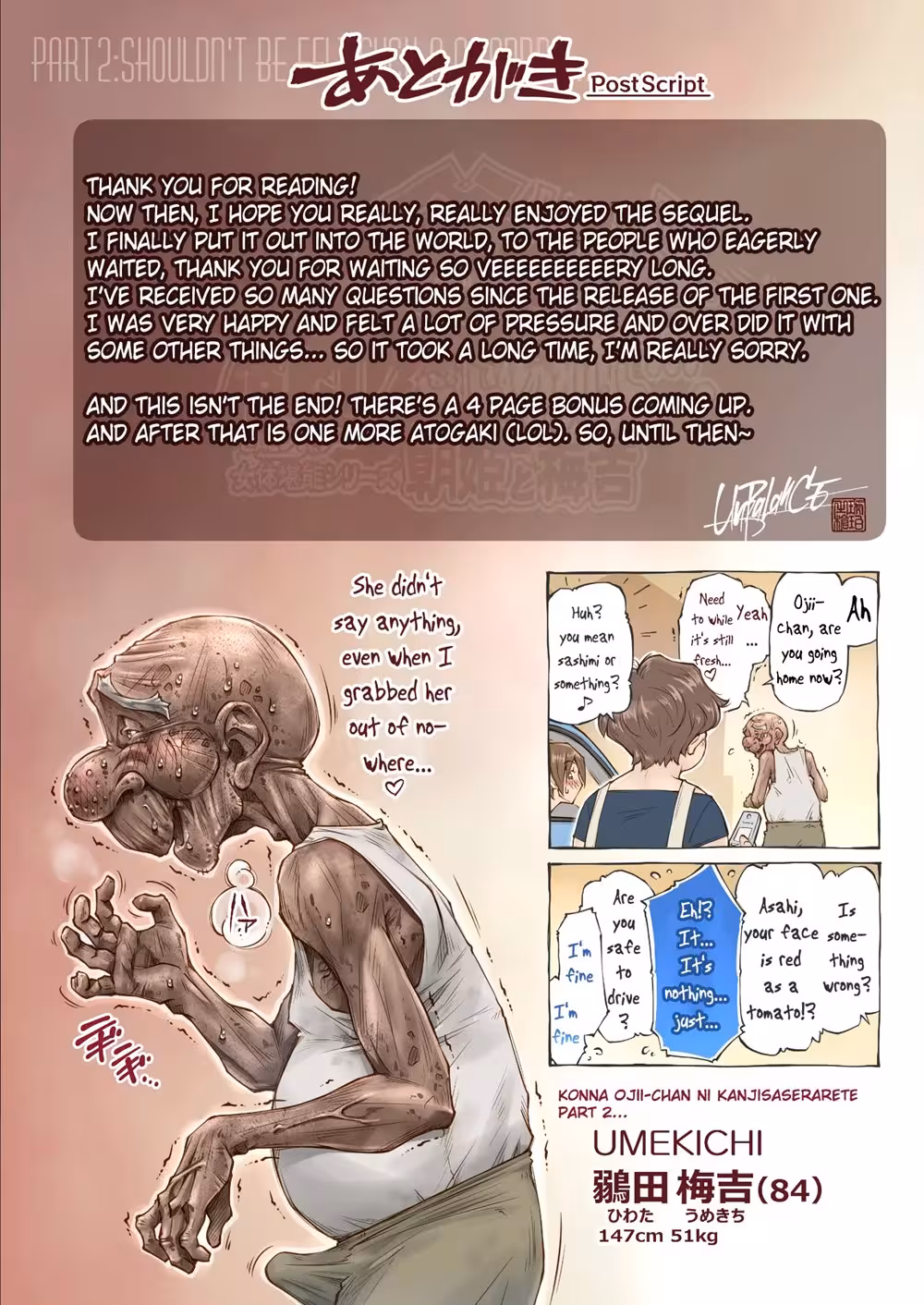 ZokuKonnaOjiichanNiKanjisaserarete_CH1_066