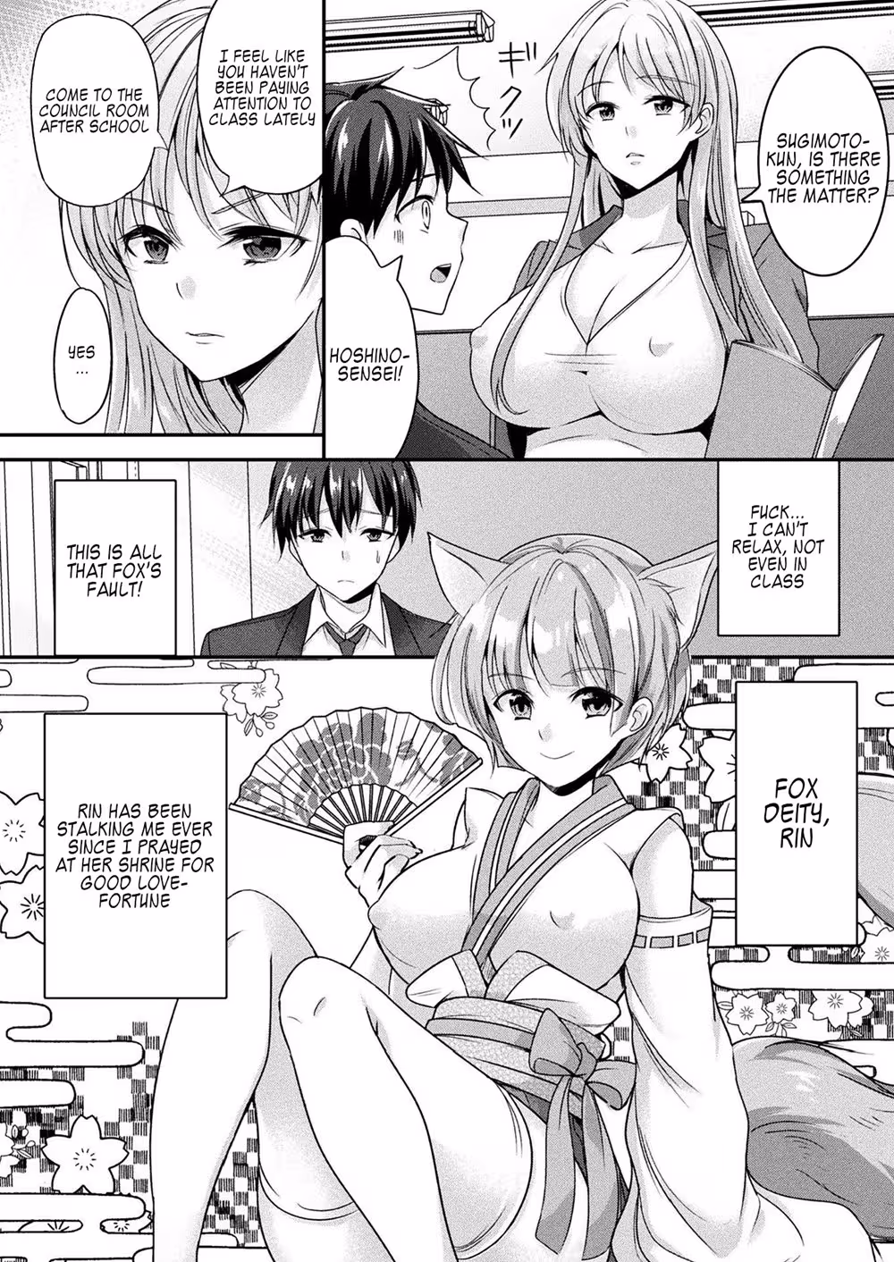 ZokuOkitsunesamaNoRenaiJouju_CH1_001