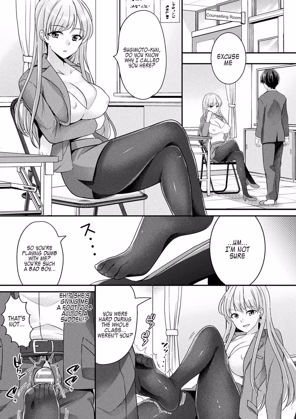 ZokuOkitsunesamaNoRenaiJouju_CH1_003