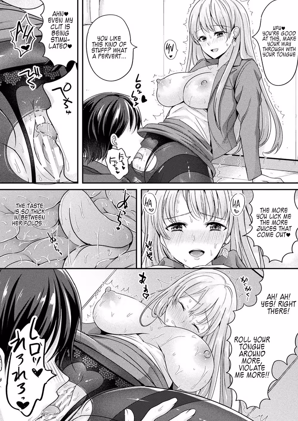 ZokuOkitsunesamaNoRenaiJouju_CH1_007