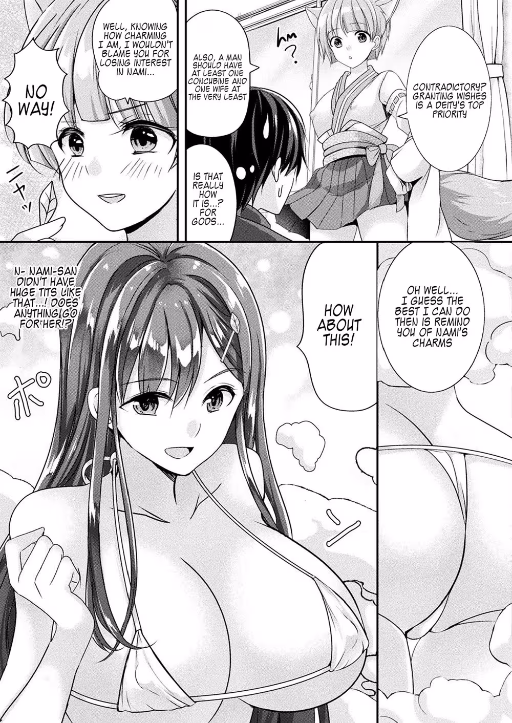 ZokuOkitsunesamaNoRenaiJouju_CH1_010