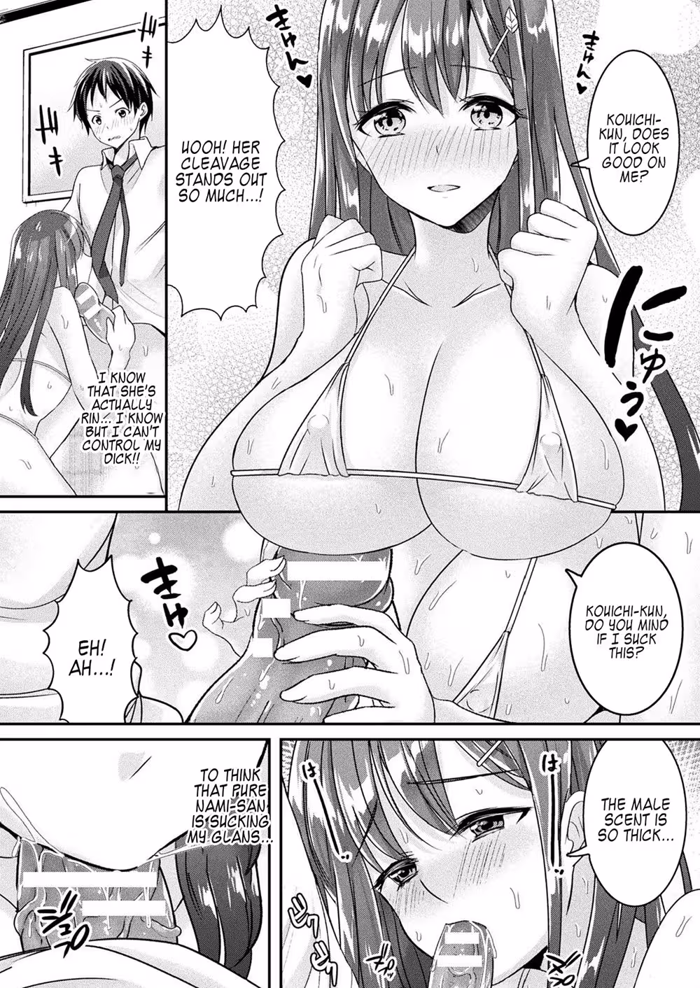ZokuOkitsunesamaNoRenaiJouju_CH1_011