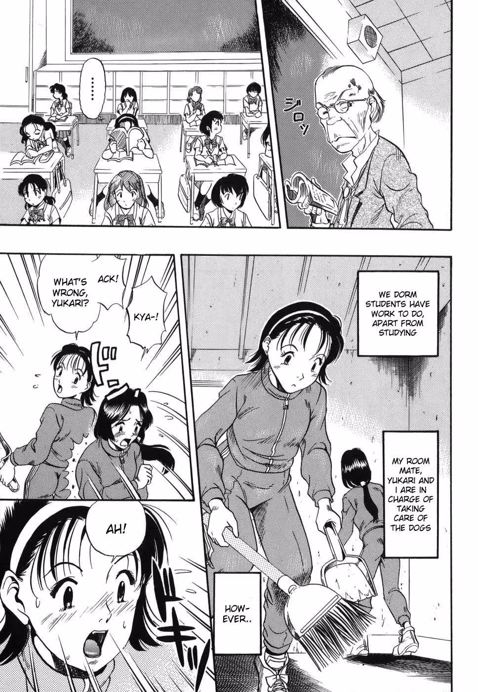 ZoophiliaSyndrome_CH1_009